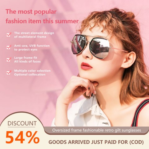 Oversized frame fashionable retro gilt sunglasses