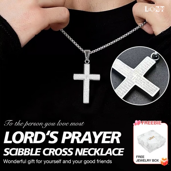 Lord Prayer Scibble Cross Necklace