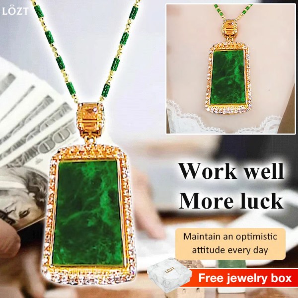 Quiet Mountain Longevity Jadeite Peace Shield