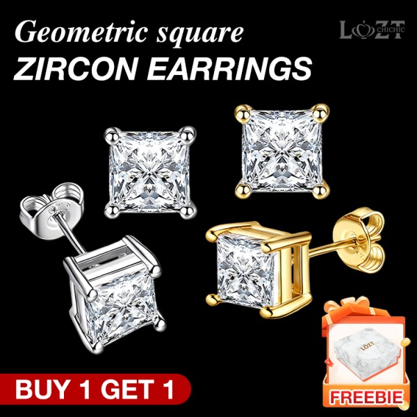 Geometric square zircon earrings