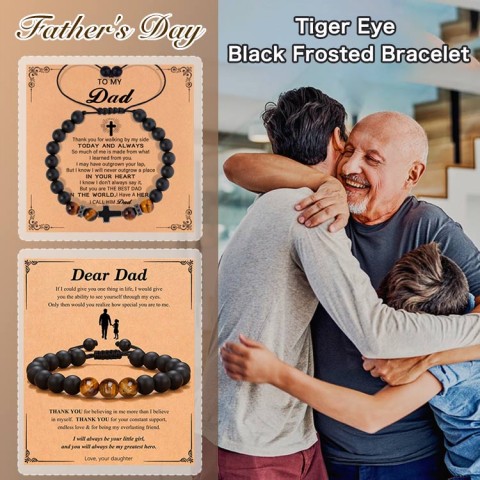 Fathers Day Tiger Eye Black Frosted Bracelet