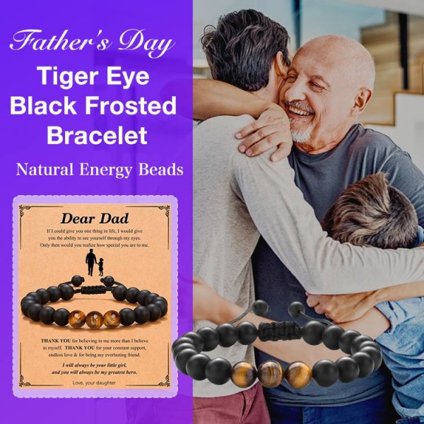 Fathers Day Tiger Eye Black Frosted Bracelet