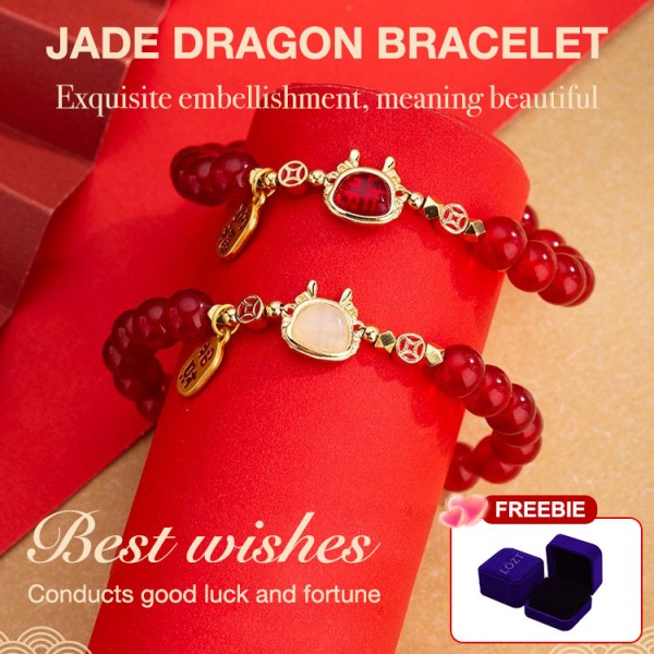 Jade Dragon Bracelet