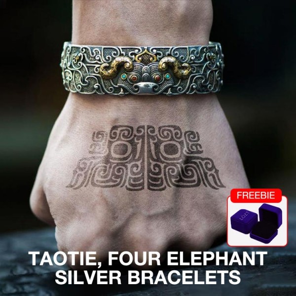 Taotie, four elephant silver bracelets