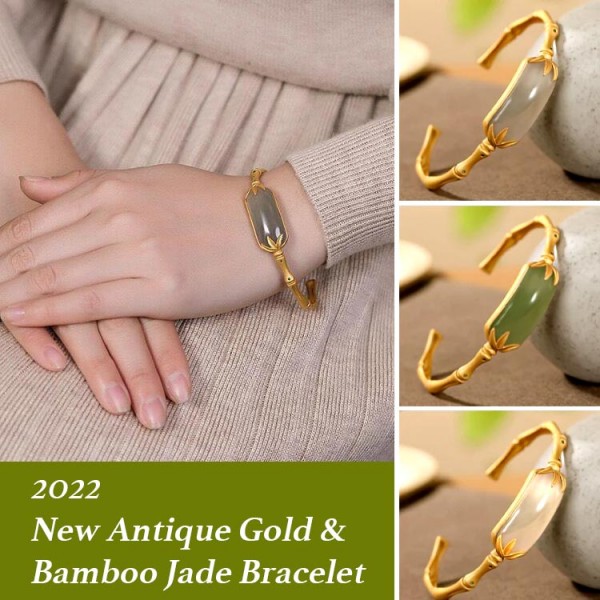 2022 NEW ANTIQUE GOLD AND BAMBOO JADE BR..