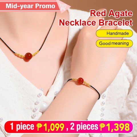 Red Agate Acacia Bean Jewelry
