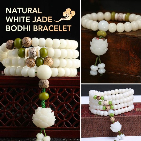 Natural White Jade Bodhi Bracelet..