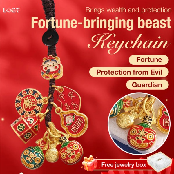 Fortune-bringing beast keychain