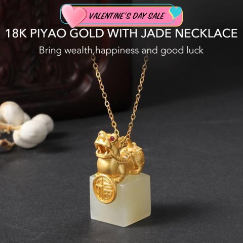 18K PiYao Gold and White Jade Necklace