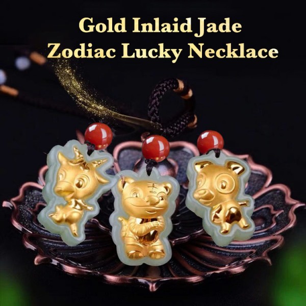 Gold Inlaid Jade Zodiac Lucky Necklace..