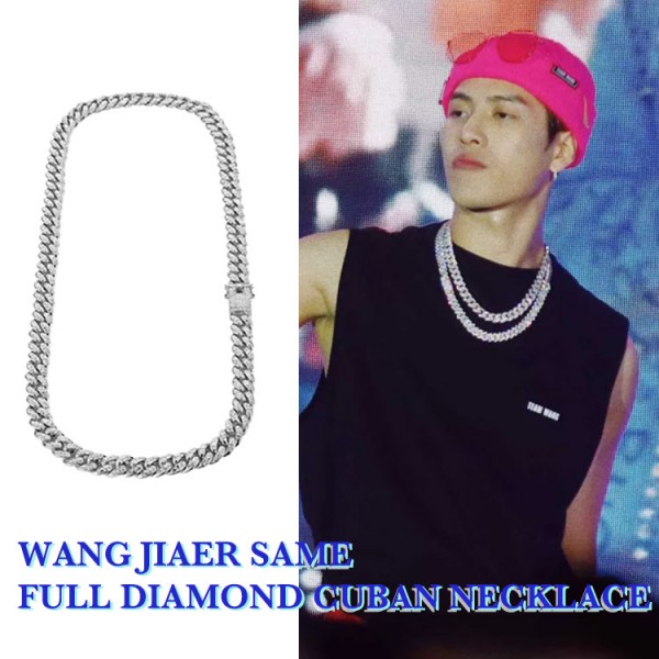 Wang Jiaer same full diamond Cuban neckl..