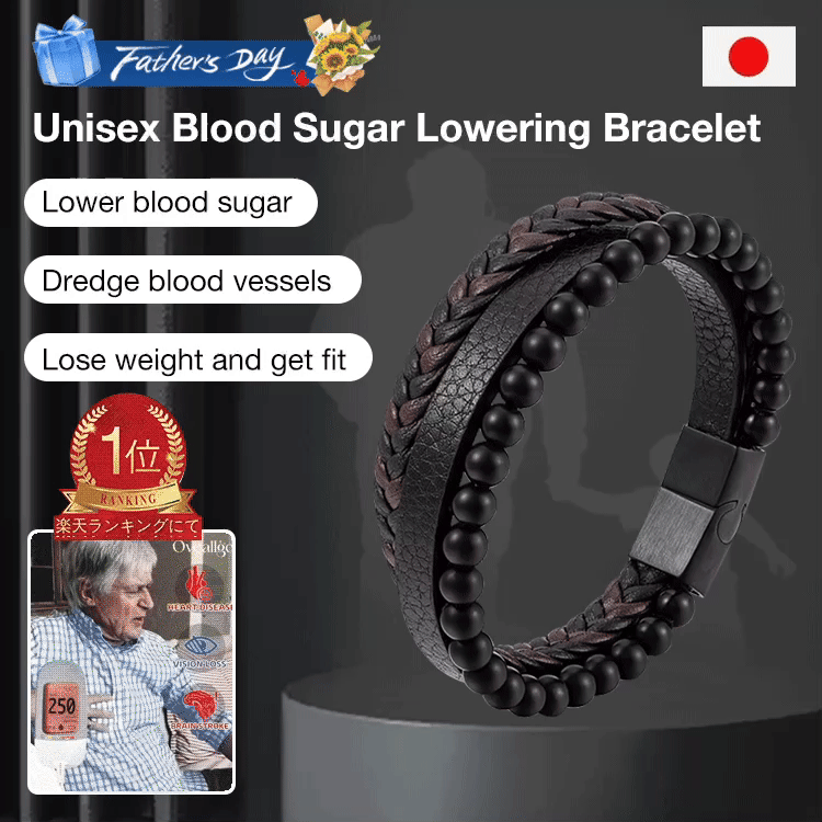 Second one only ₱399 - Magnetic Therapy Blood Sugar Lowering Bracelet - Shipping from Manila. Recommended by Japanese doctors