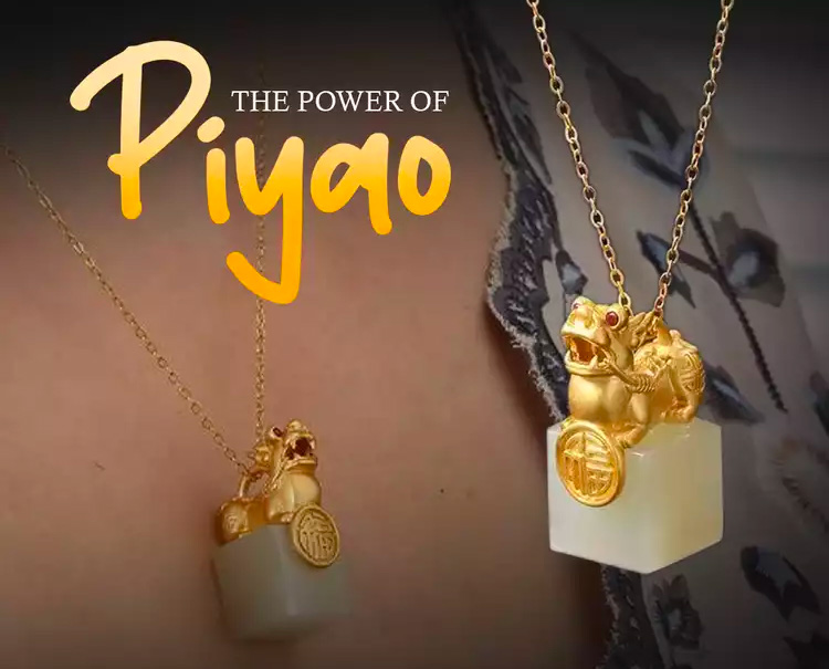 Piyao gold hotsell